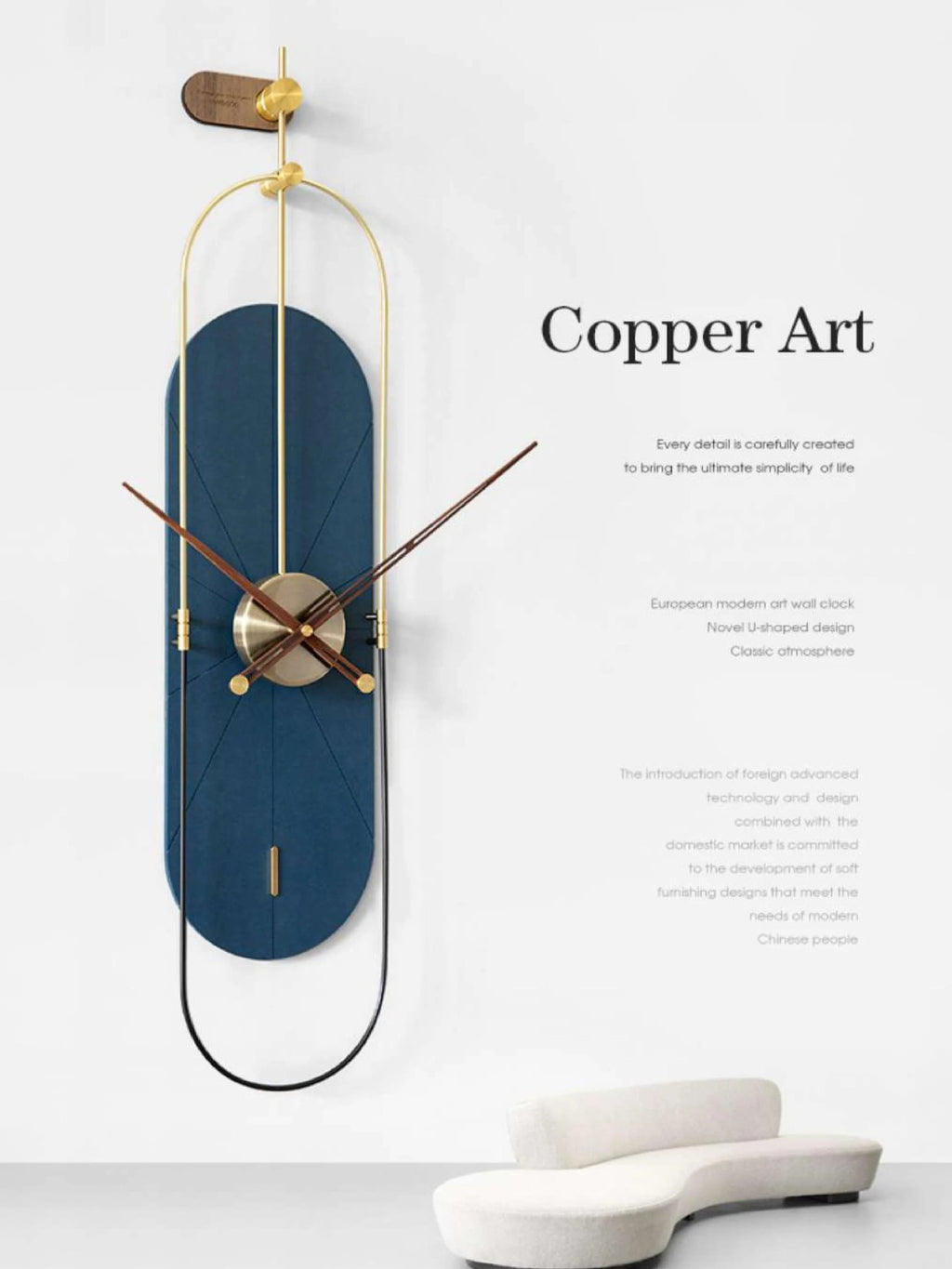 Luxe Wall Clock (8x35)"inch| Silent quartz| Customizable