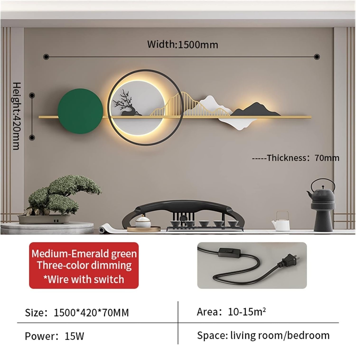 Luminous Serenity – Modern Nature Wall Panel (48X15)"INCH| Customizable