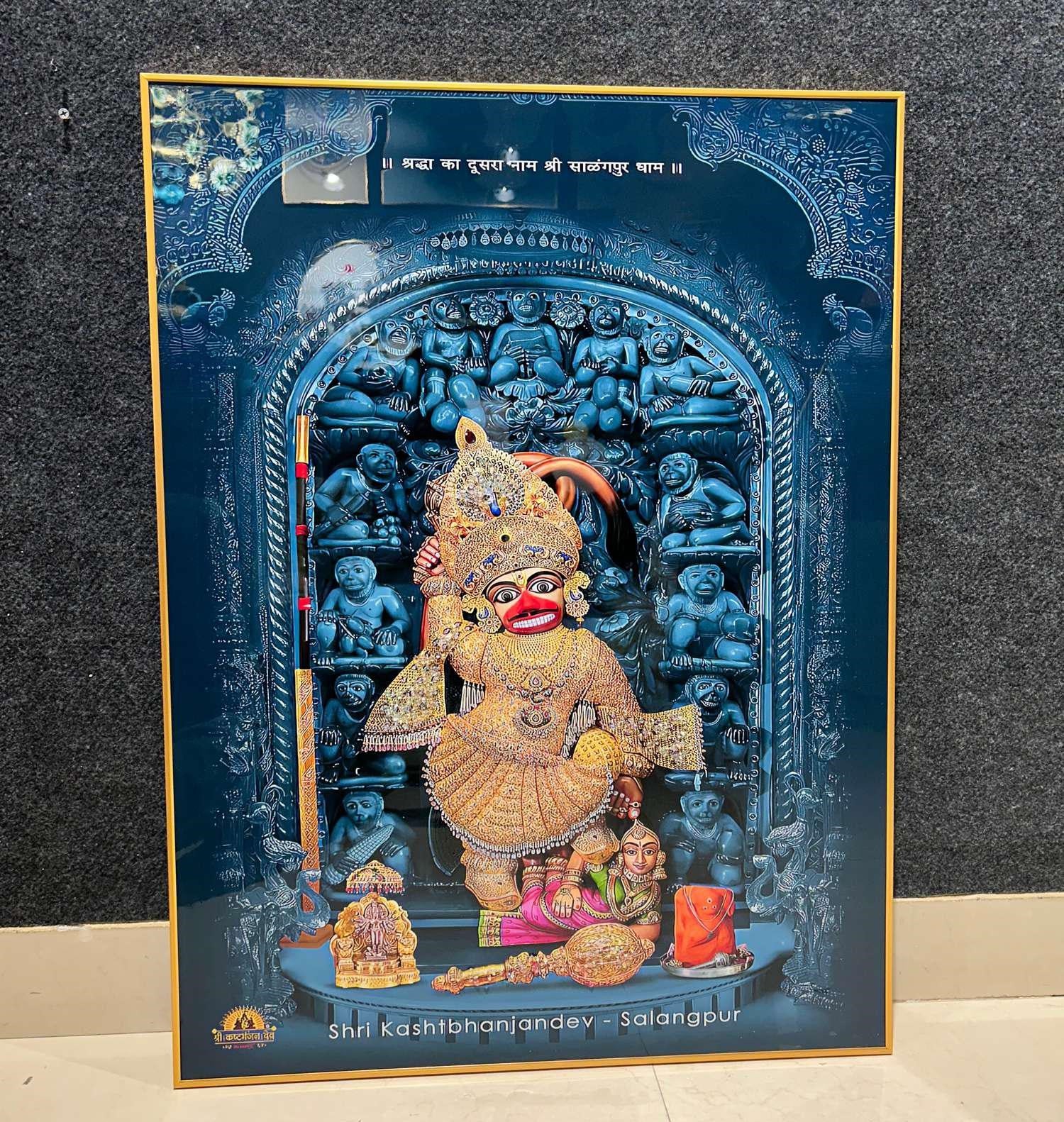 Crystal wall art | bajrangbali painting aluminium frame  | 60x80cm